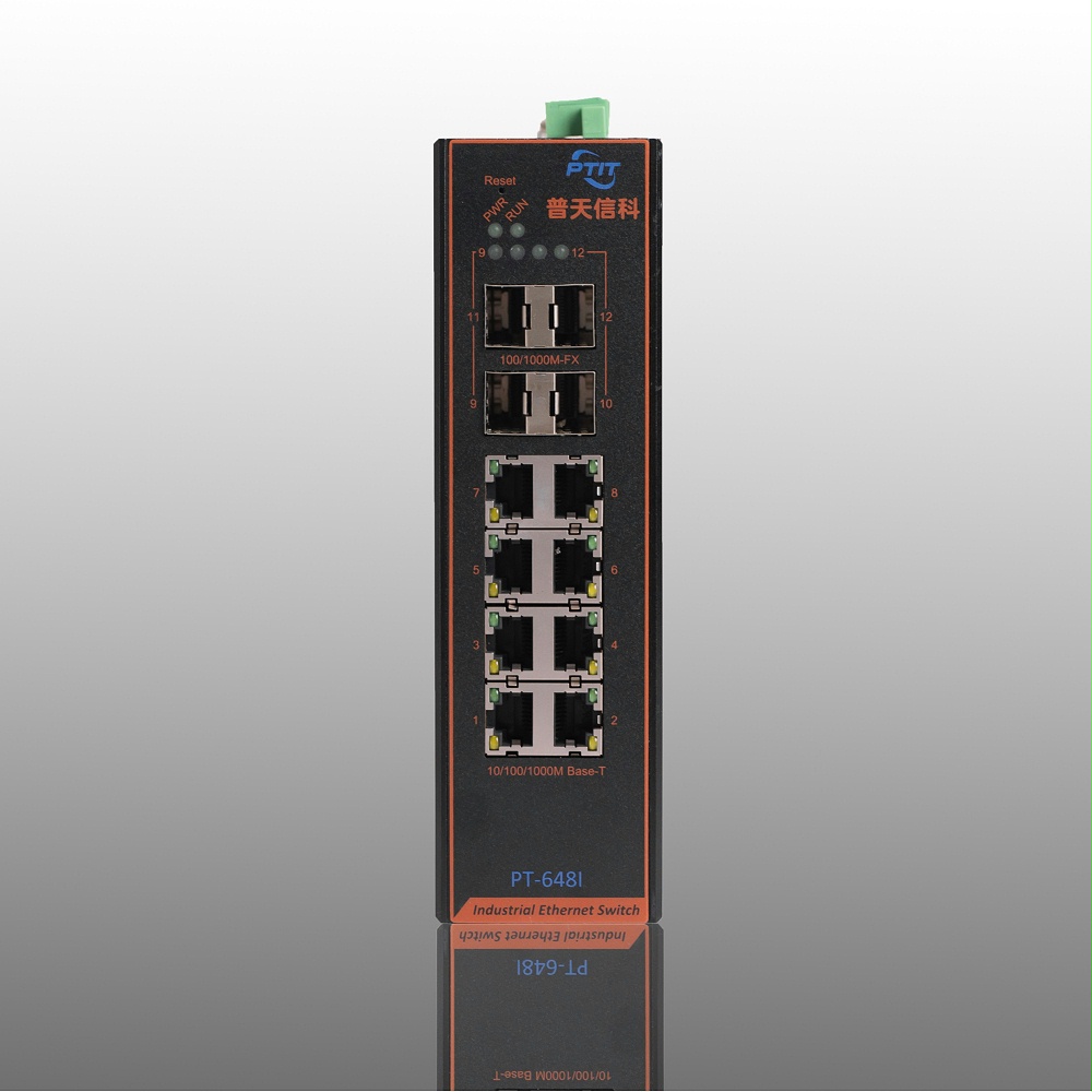 4光8電工業交換機
