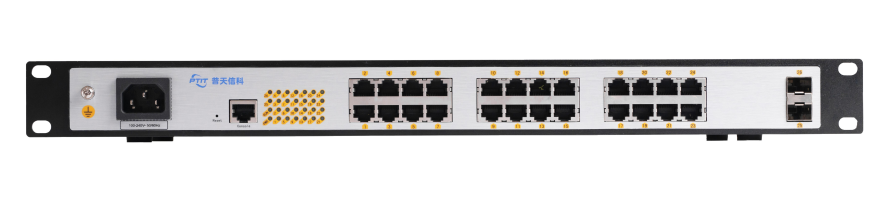 2光24電工業(ye) 交換