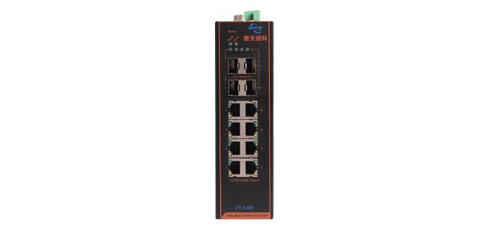網管型工業(ye) 交換機
