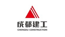成都建工