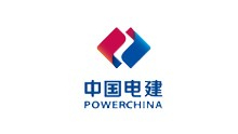 中國電建