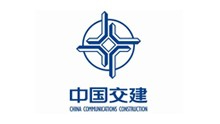 中國交建