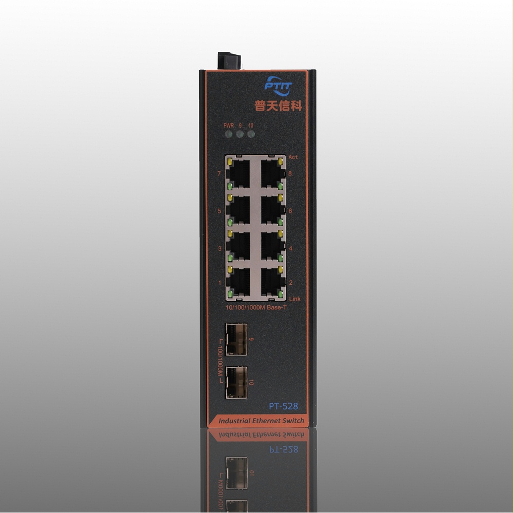 10口工業交換機
