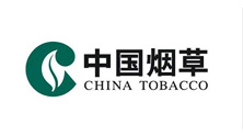 中國煙草