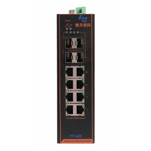 4光8電工業交換機
