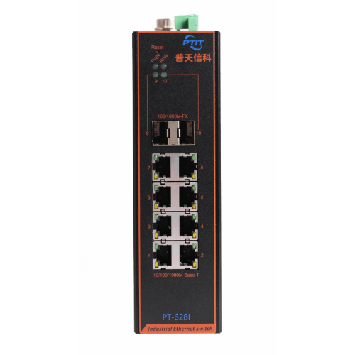 2光8電工業交換機