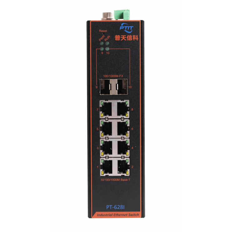 2光8電工業交換機