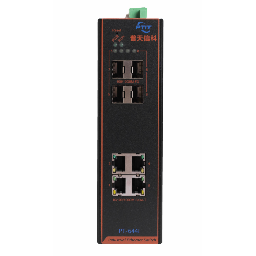 4光4電工業交換機