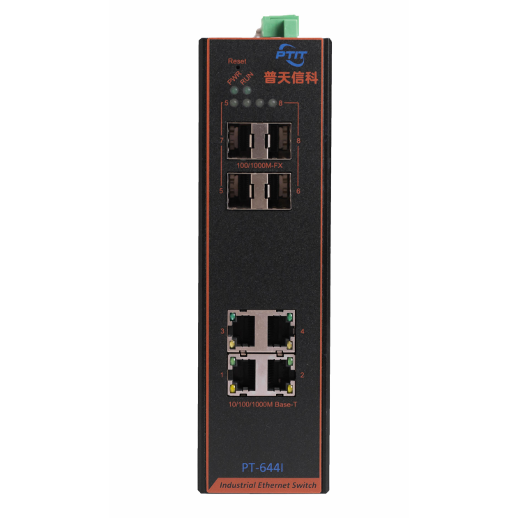 4光4電工業交換機