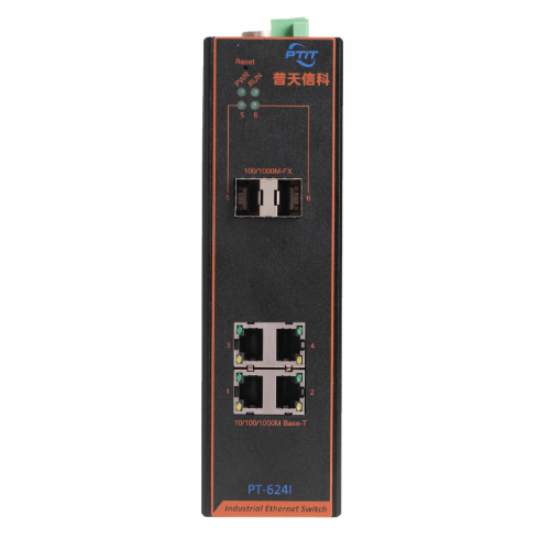 2光4電工業交換機