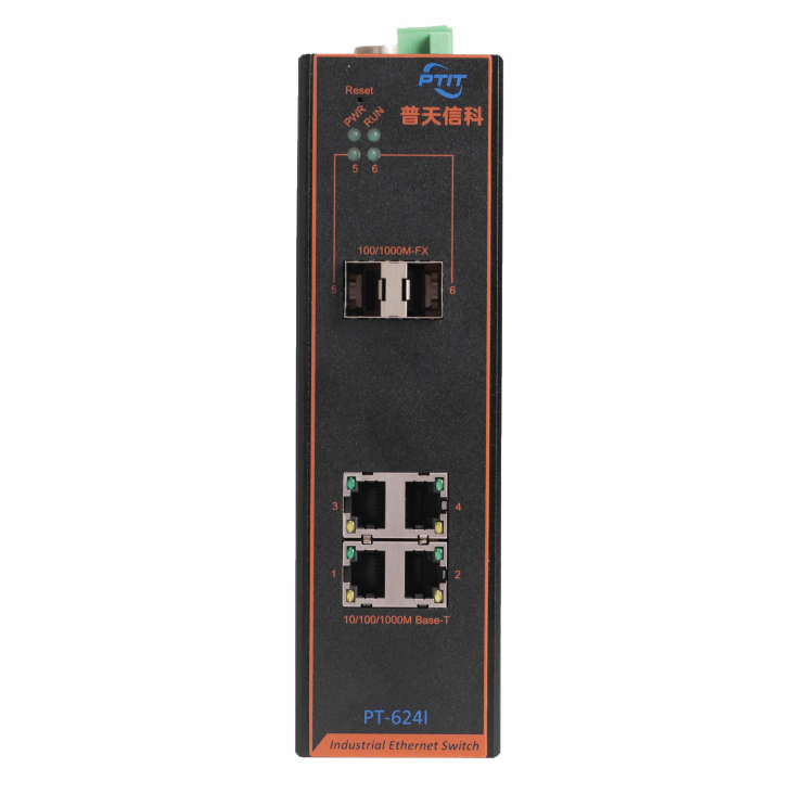 2光4電工業交換機