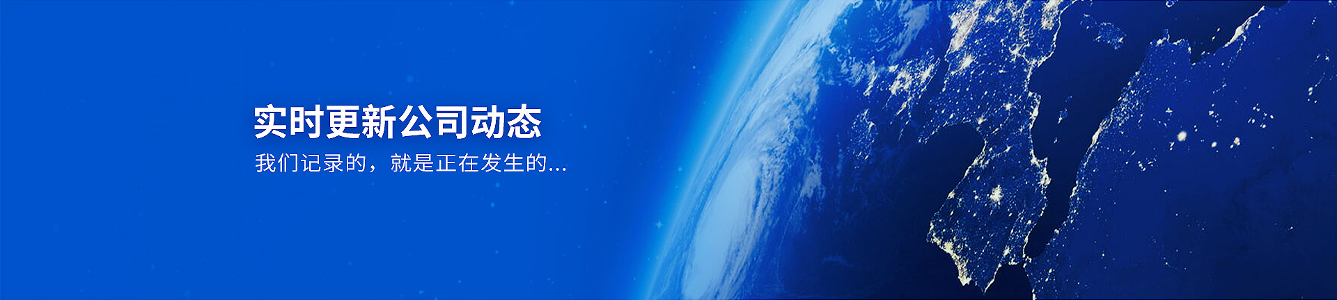 韦德网站官网-韦德体育网